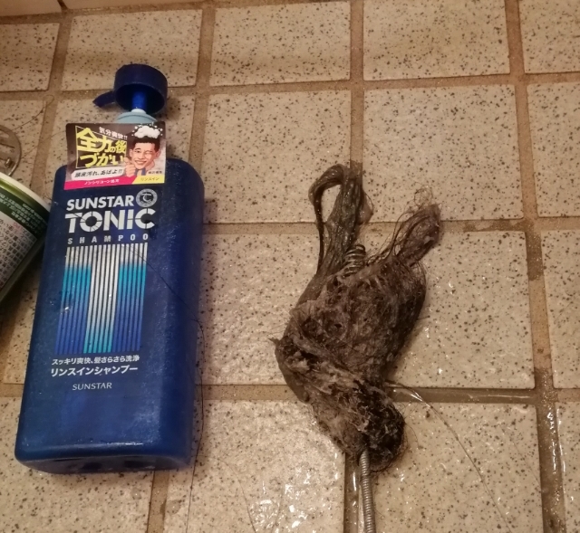20180318144317720.jpg
