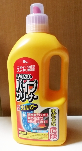 20180320125056342.jpg