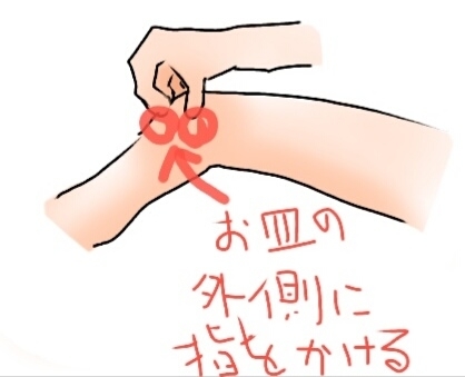 20180417155407908.jpg