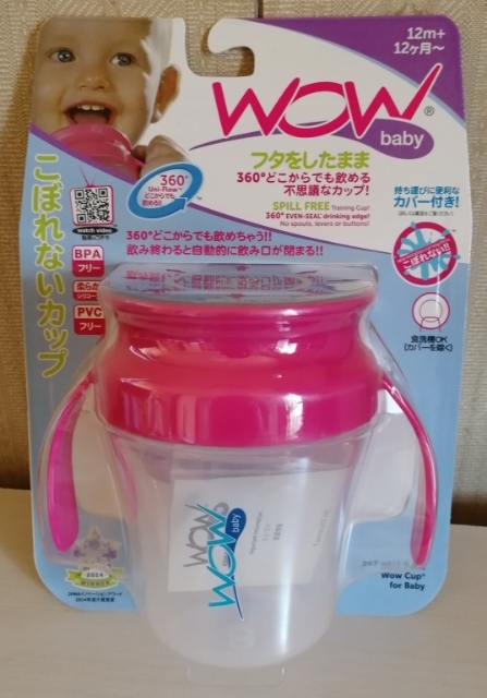 20180421145130050.jpg