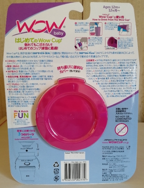 20180421145139036.jpg