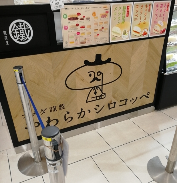 20180502135238232.jpg