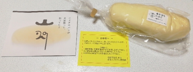 20180502135412671.jpg