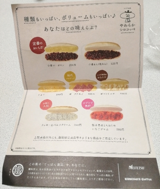 20180502135418013.jpg
