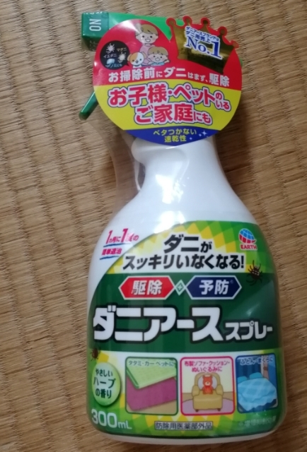 20180622145729454.jpg