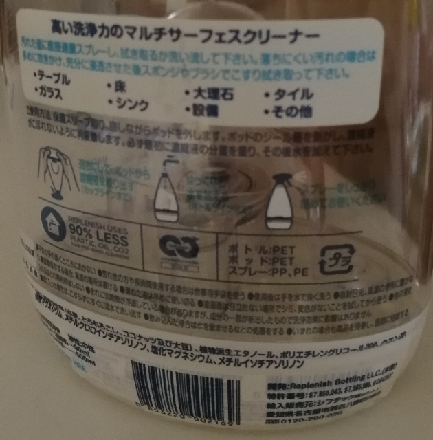20180622150337562.jpg