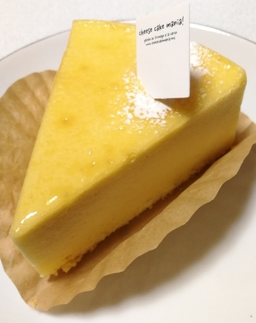 20180628204607353.jpg
