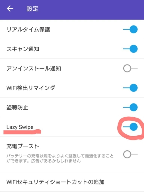 20180813213258598.jpg