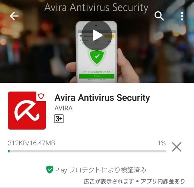 20180813213646596.jpg