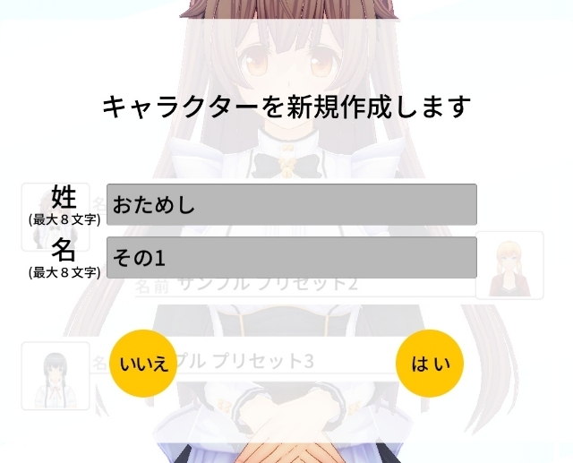 20181007120904241.jpg