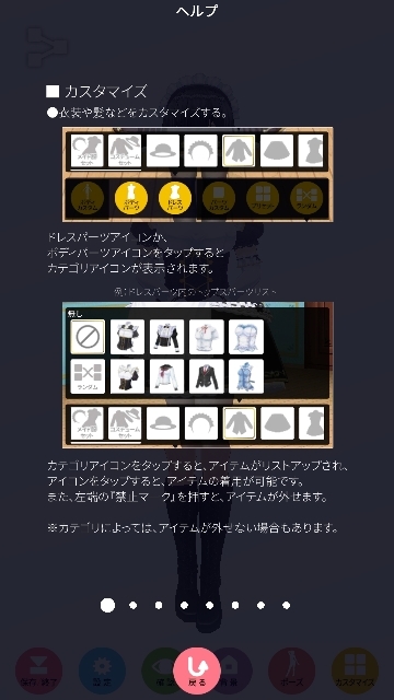 20181007120922963.jpg