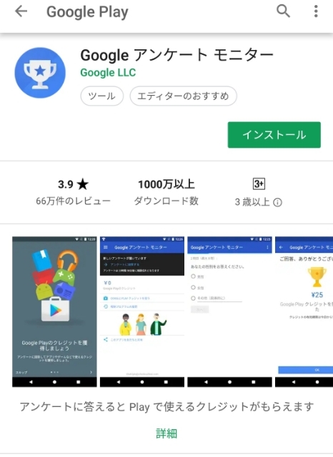 20181106003238176.jpg