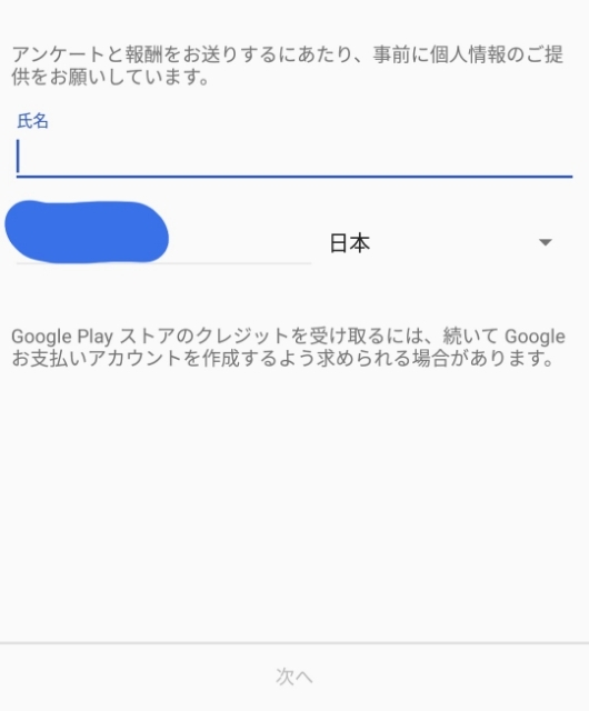 20181106004026422.jpg