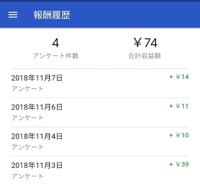 20181107232457022.jpg