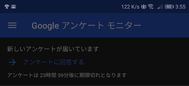20181113232834687.jpg