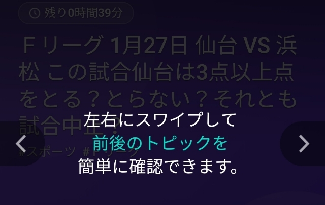 20190126202005746.jpg