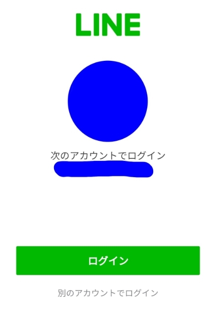 20190126203545286.jpg