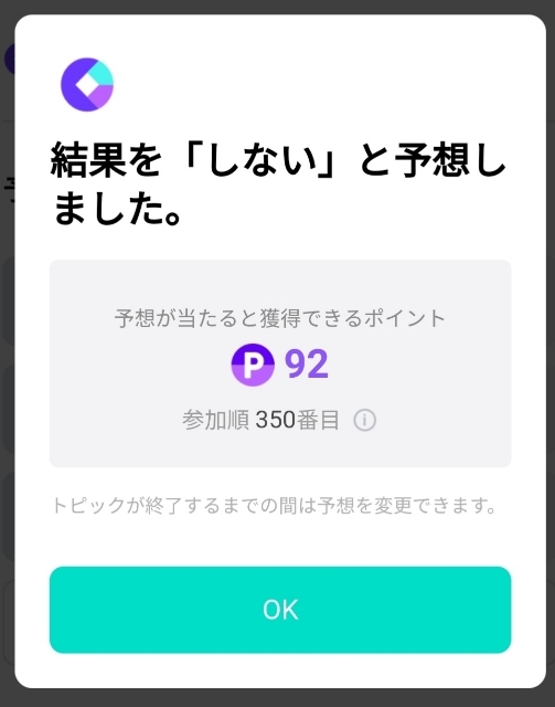 20190126203632636.jpg