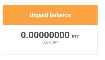 20190126時点nicehash.jpg
