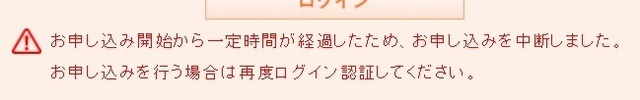 スターサーバーF10.jpg