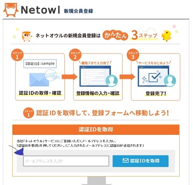 スターサーバーF2.jpg