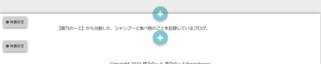 ペライチその13.jpg
