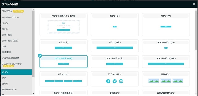 ペライチその14.jpg
