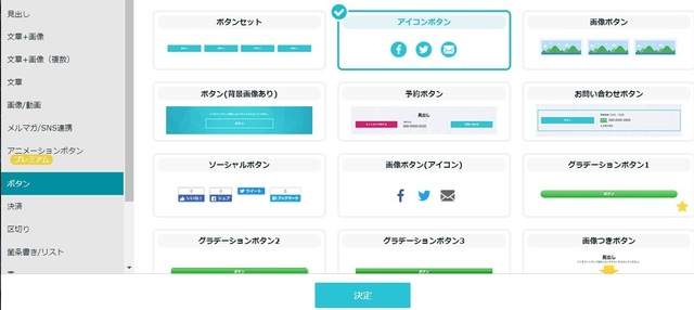 ペライチその19.jpg