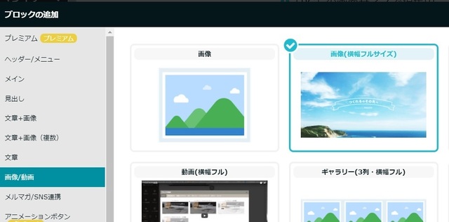 ペライチその24.jpg