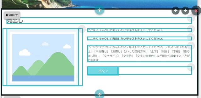 ペライチその26.jpg