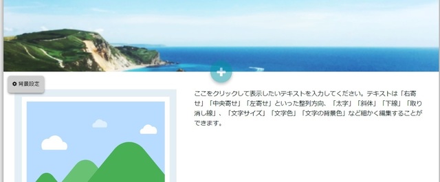ペライチその27.jpg