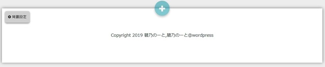 ペライチその6.jpg