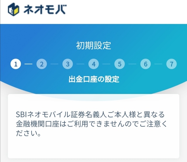 Screenshot_20200206_210752.jpg